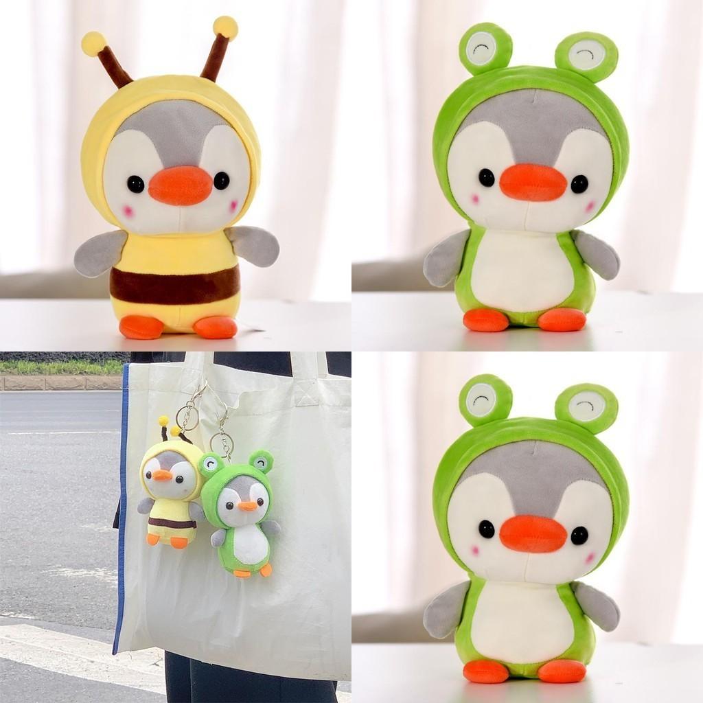 Niedliches Pinguin Plüschtier Weich und flauschig Tolles Geschenk für Kinder