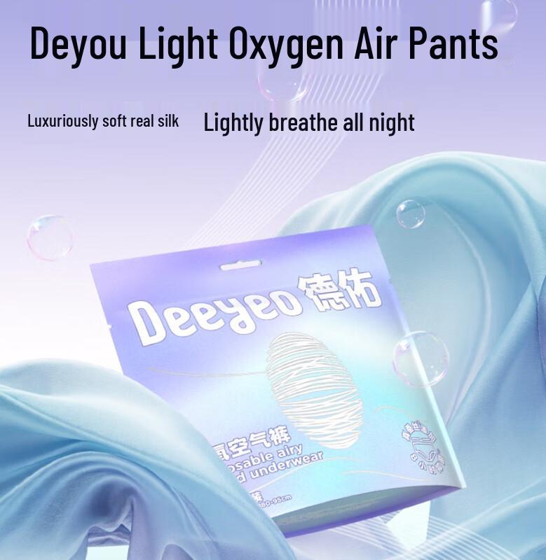 DeYou Ljus Syre Graviditetspyjamas