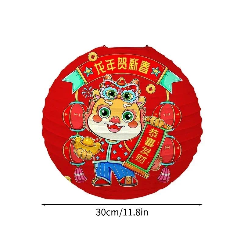 Hanging Lantern Chinese Paper Ball Lampion Christmas Festival Decoration Accessories Santa Xmas Gift Craft Decor Christmas Tree