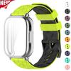 Ochranné pouzdro+Silikonový řemínek Pro Xiaomi Redmi Watch 5 active/5 Lite Celoplošná ochrana displeje TPU měkký kryt a prodyšný sportovní pásek