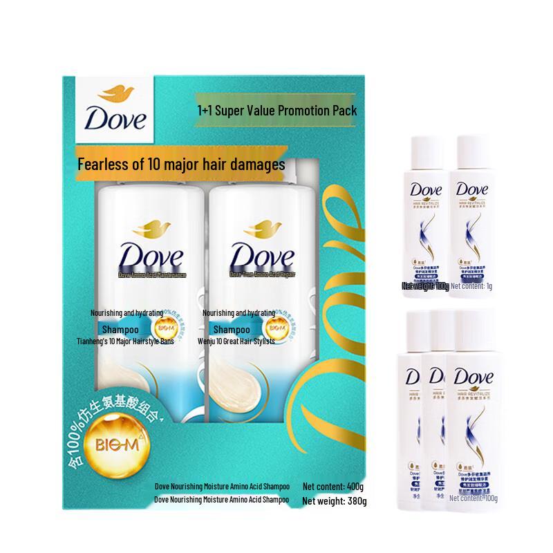 Dove Nourishing Hydrating Hair Care Set