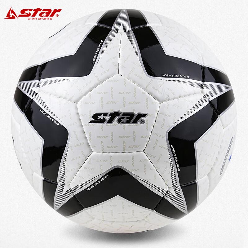 

Star SB465 PU Hand-Stitched Size 5 Soccer Ball