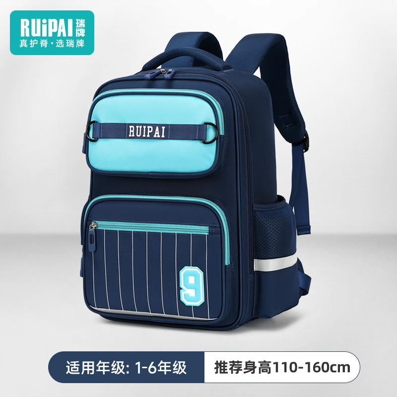 

Elementary school school bag girl large capacity weight reduction children s school bag spine protection ultra light backpack