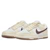 Nike Dunk Low Next Nature Coconut Mauve