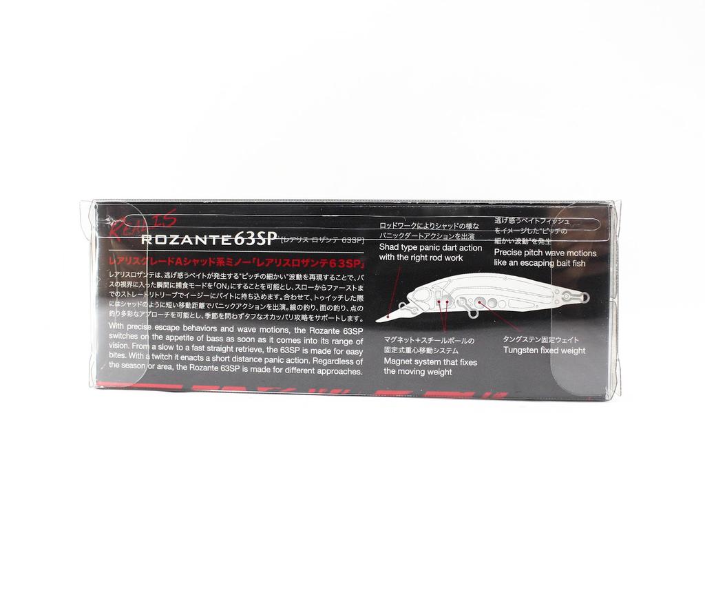 DUO Realis Rozante 63 SP Suspend Lure CSA3378 (0234)