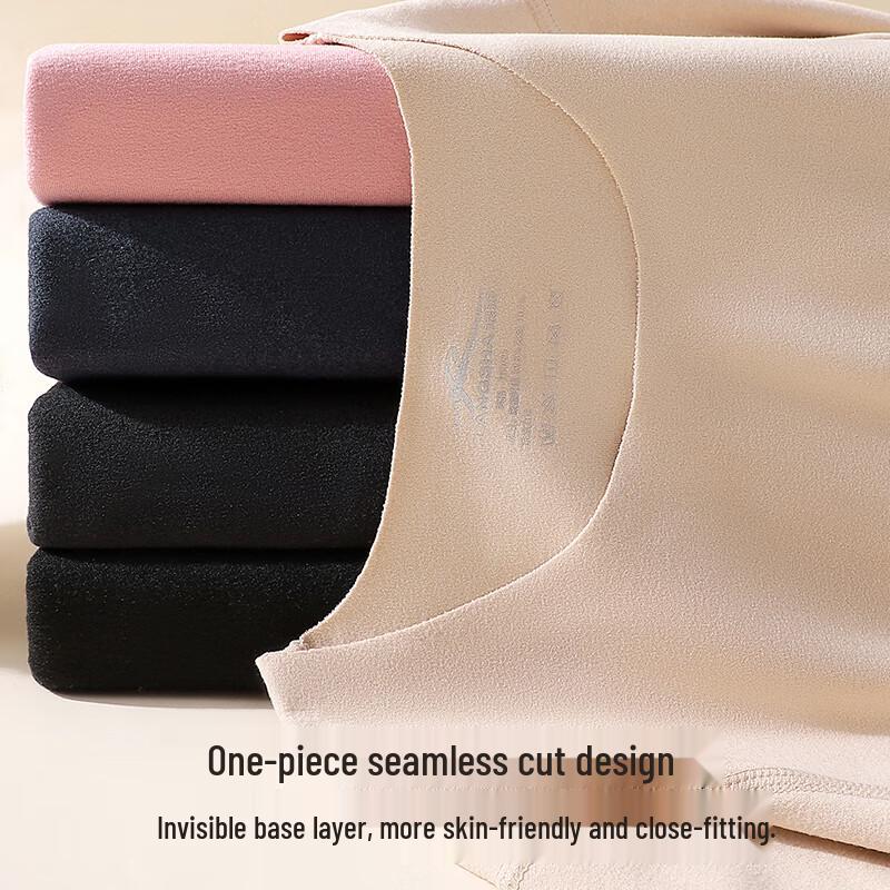 Langsha Seamless Velvet-Lined Thermal Underwear Set