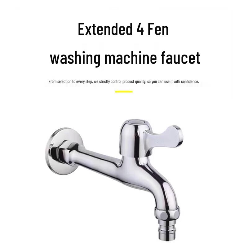 Wolf Kiss Extended Washing Machine Faucet