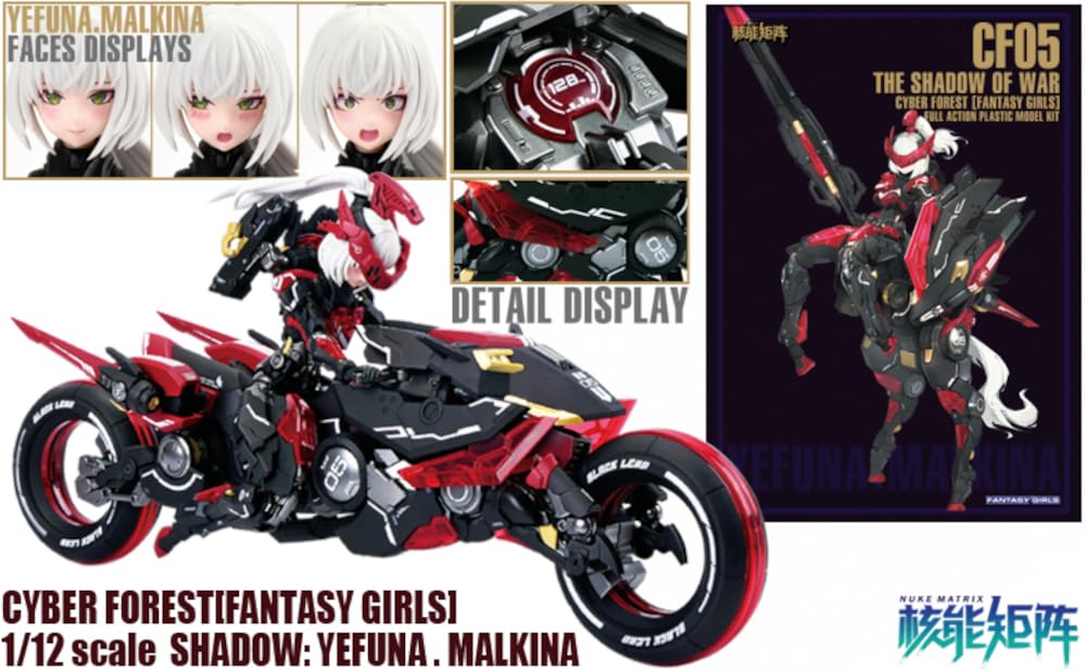 Doyusha NUKE MATRIX CYBER FOREST FANTASY GIRLS 5 SHADOW: YEFUNA.MALKINA 1/12 Scale Pre-Colored Plastic Model Kit, Approximately 190mm Tall