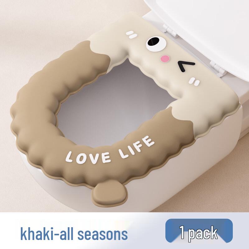 Pulian Washable Adhesive Toilet Seat Cushions (6-Pack)