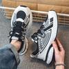 Mesh Upper Breathable Running Thick Platform Male Sports Shoes Low Price Athletic Simple Outdoor Jump Gym Men's Casual Sneakers