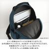 AYANOKOJI Gamaguchi Daypack Made In Japan with Backpack, (WP4 Gamalock, Brown)