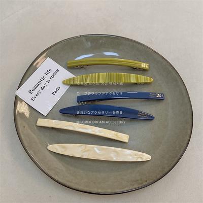 Presilha de cabelo de 11,5 cm de comprimento, estilo francês, para mulheres e meninas, com formato de cabelo de pônei enrolado em acetato.