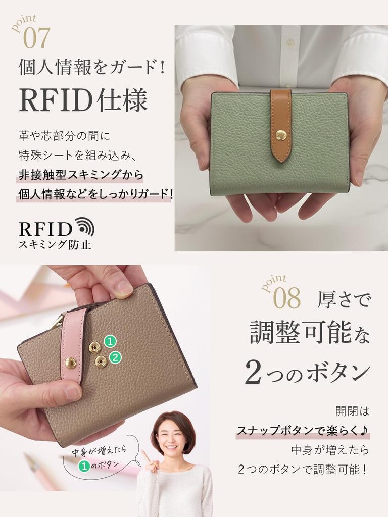 Encore Genuine Leather Wallet, High-Quality Two-Tone Design, Bifold, Women's Mini Wallet, Small, Anti-Skimming, Foldable, Lightweight, Compact,