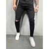 Men's Skinny Fit Skinny Stretch Jeans Denim Long Pants Casual Pants Casual Everyday Outfit
