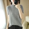 Elegante Suéter de Punto de Manga Corta con Cuello Medio Alto - Estilo Socialité Primavera y Otoño, Capa Base de Corte Holgado