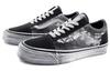 Vans Old Skool X 'CONCEPTS' VN0A4P3XY451
