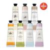 Classic Hand Cream 30ml (Select 1 of 7)
