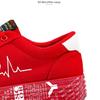 Letter Graphic Lace-up Front Skate Shoes Men's Canvas Shoes Sports Casual Shoes Individual Printing