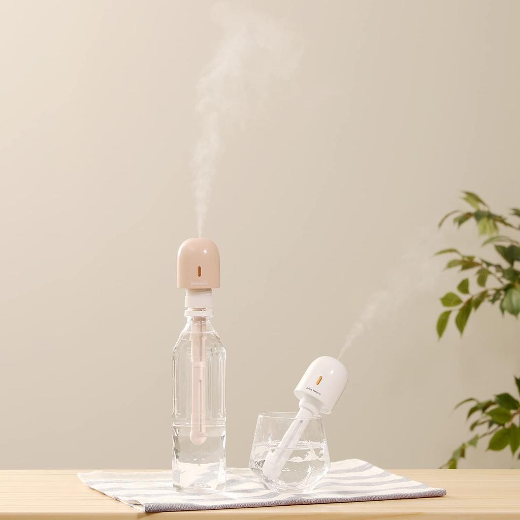 Plus More Rechargeable Portable Humidifier 3-Way MO-HF017 (White)