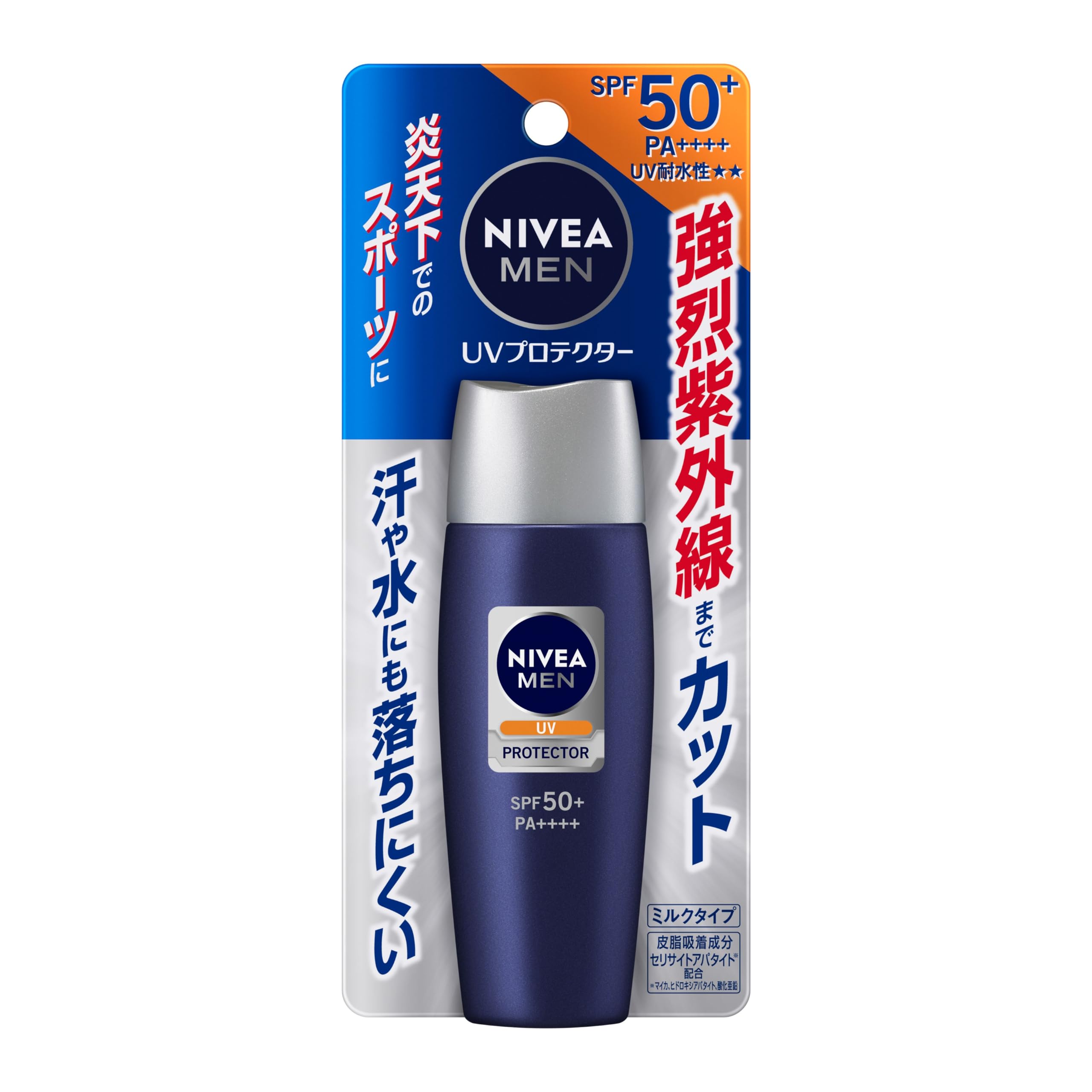 

Nivea Men UV Protector 40ml Sunscreen for Men