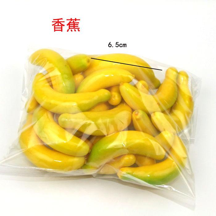 Simulated Fruits, Small Fruits, Apples, Oranges, Lemons, Bananas, Peppers, Tomatoes, Strawberries, Vegetables, Props,decorations