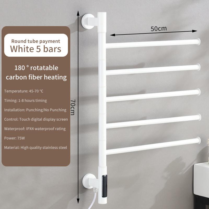 Household Bathroom Constant Temperature Heating And Drying Storage Holder Carbon Fiber Intelligent Drying Electric Towel Rack