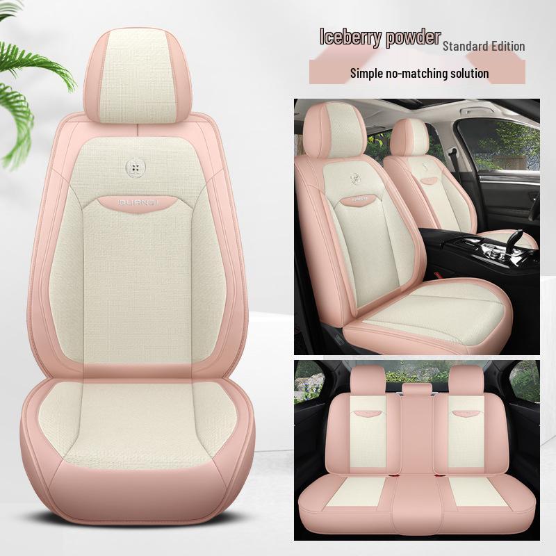 

Universal Full Coverage Car Seat Cover for Civic Bora Lavida Sagitar - Four Seasons Ice Rattan Cushion