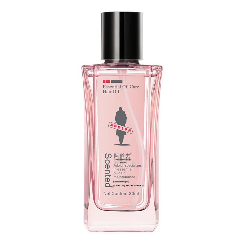 Adolph Frizz Control & Post-Perm Hair Oil