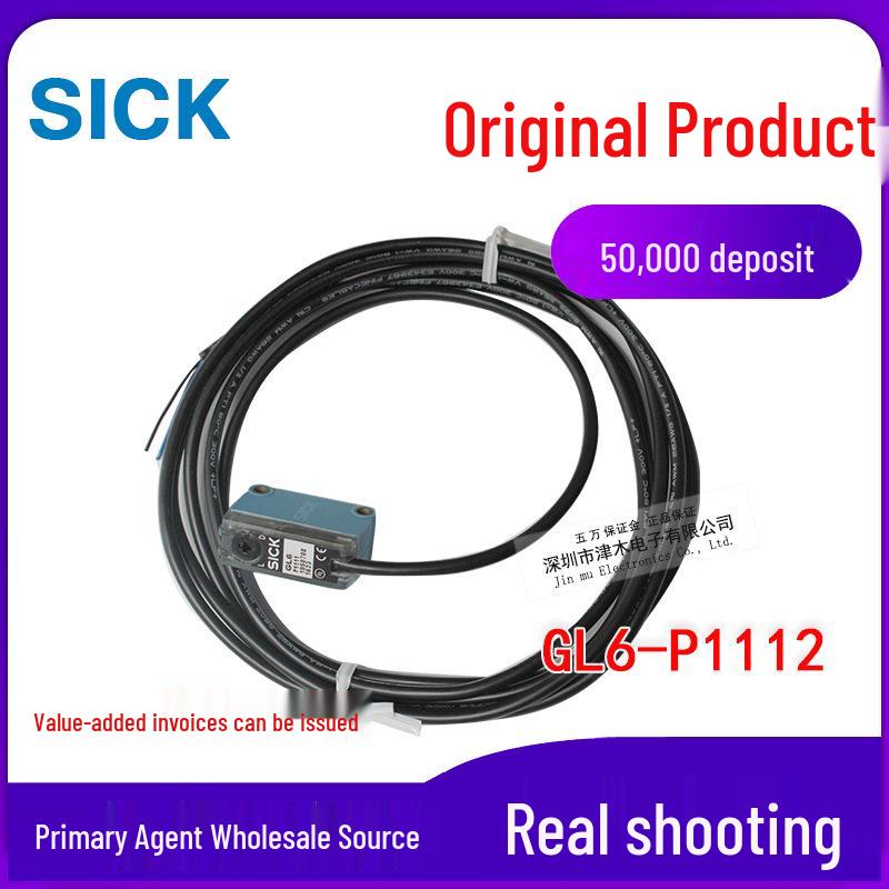 Brand New Genuine GL6-P1112 Photoelectric Sensor with Bracket Lens GL6-P1112