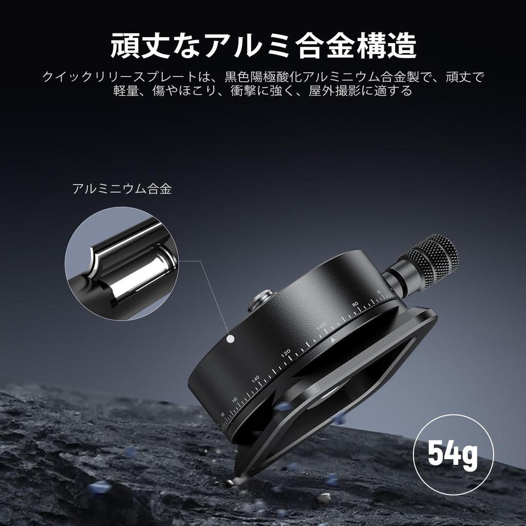 NEEWER Panoramic Quick Release Scale Pan Head with Arca Base and Tripod Head Camera Base for DSLR and Maximum Load of 5kg Plate, 360° 1/4" Screw,