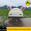 Electric Vehicle Safety Helmet for Kids (Ages 3-9) - Sun Protection for Boys & Girls