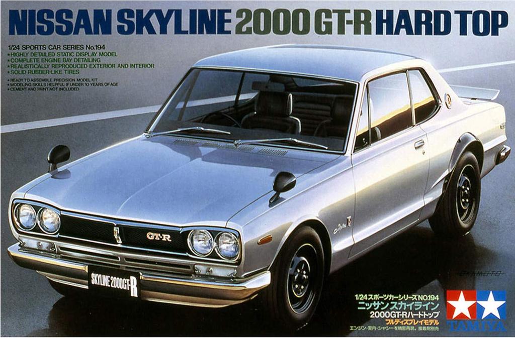Tamiya Sports Car Series Nissan Skyline 2000 Hardtop Plastic Model 24194 1/24 No.194 GT-R