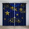 2PC Ramadan Decoration  Outdoor Curtains With Pole Pocket Curtains, Suitable For Kitchen, Coffee Shop, Living Room, Balcony