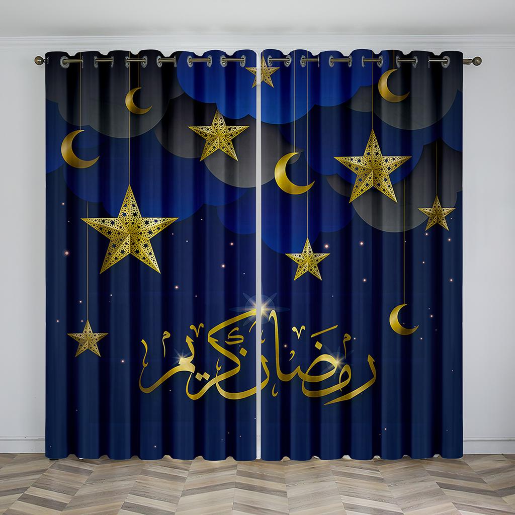 2PC Ramadan Decoration  Outdoor Curtains With Pole Pocket Curtains, Suitable For Kitchen, Coffee Shop, Living Room, Balcony