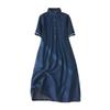 2026 Summer Short-Sleeve POLO Collar Denim A-line Midi Dress