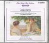 CD  - Gershwin: Rhapsody In Blue, Piano C JVD2048 VICTOR Japan Classical Used