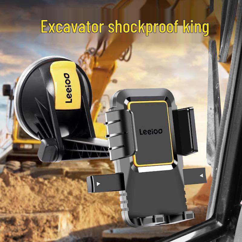 Excavator-Compatible Car Phone Holder with Large Suction Cup