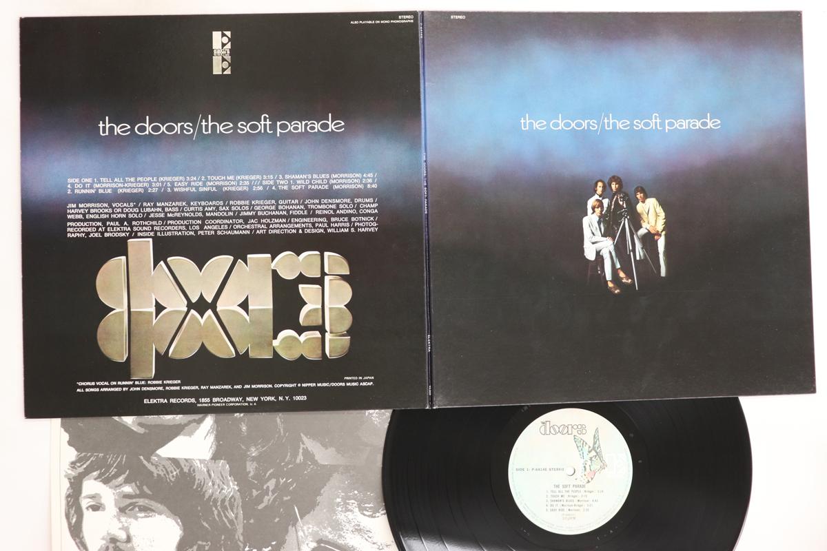 

LP Record DOORS - Soft Parade P6414E ELEKTRA 1980 Japan Rock Used