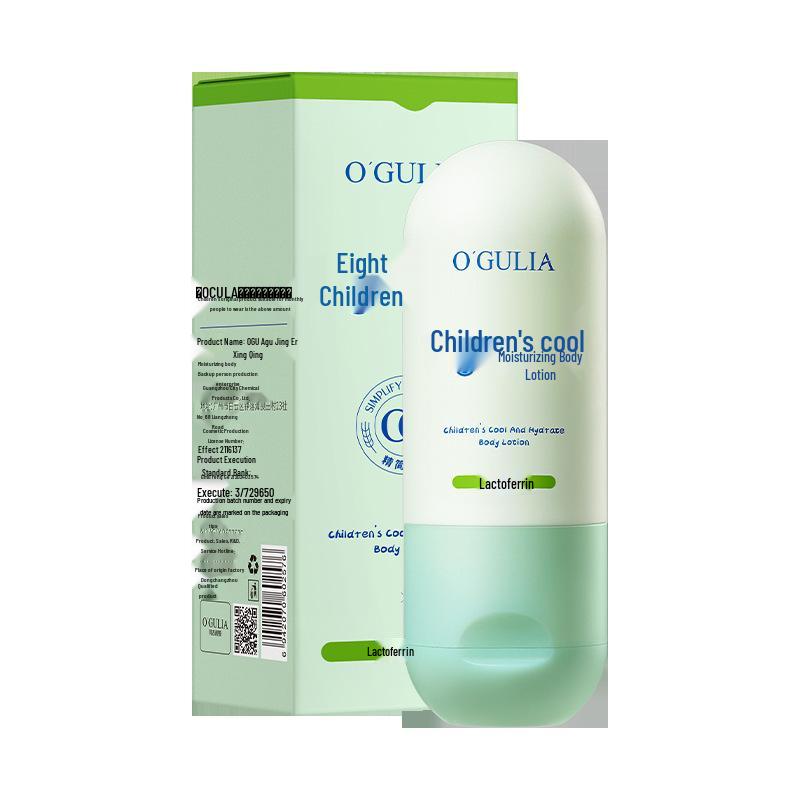 

Agulia Tender Care Children s Hydrating Body Lotion