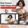 Smartphone Wireless Magnetic Selfie Monitor Screen Rear Camera Screen Sharing