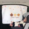 Universal Track Car Window Sunshade Curtain