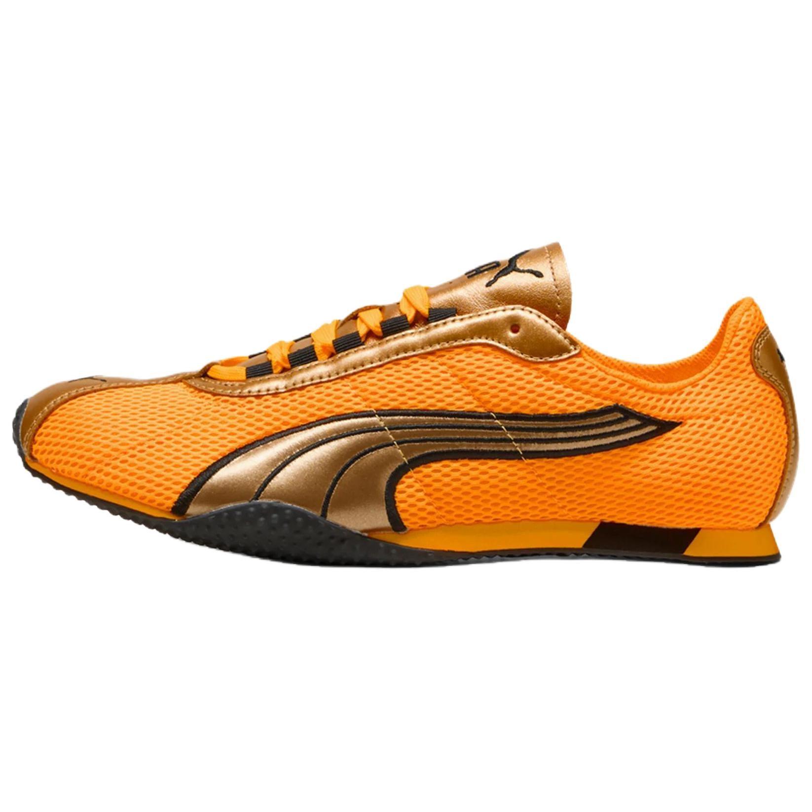 PUMA H Street Ikdienas Apavi Unisex