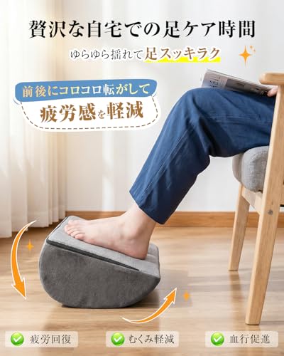 Baiinin Under-Desk Footrest [Chiropractor-Supervised, Reduces Knee and Ankle Strain] Ankle Support, 2-in-1 Multifunctional Cushion, Lightweight and Co