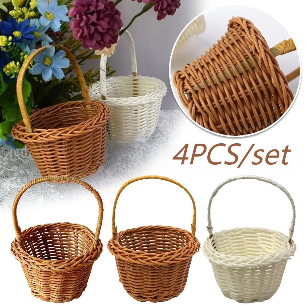 4PCS Creative Mini Rattan Woven Baskets Beautiful Hand Made Storage Basket, Wicker Flower Basket Shopping Storage Hamper Basket