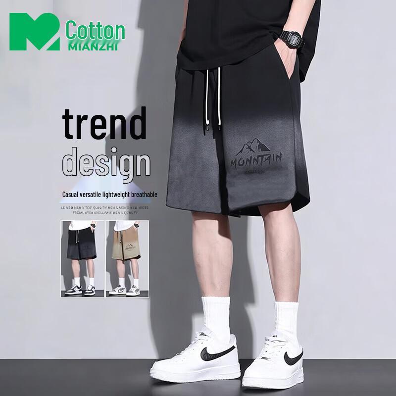 Men s Cotton Blend Casual Shorts L
