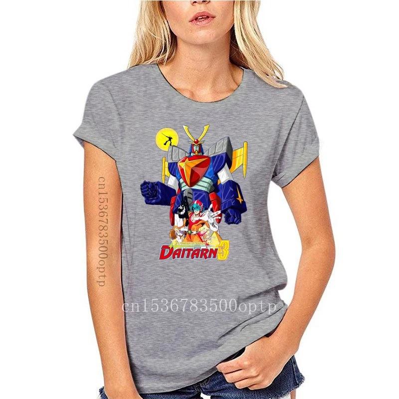 New Daitarn 3 Super Robot CartoonMen's T-Shirt(1)