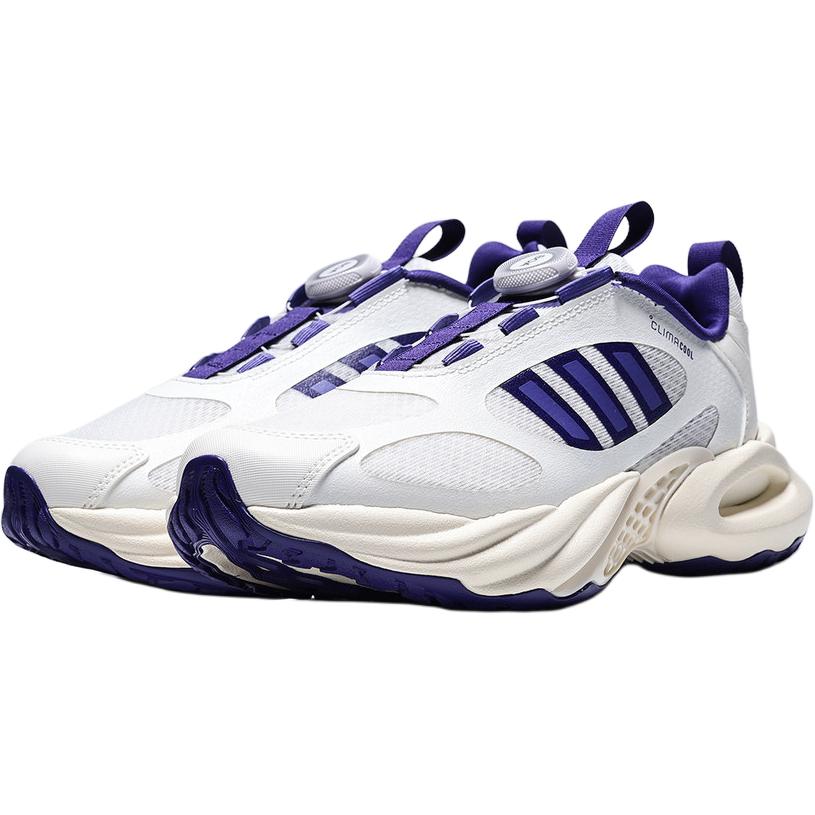Adidas Originals Climacool Vento 4.0 Boa Comfortable Versatile Low-Top Kids Running Shoes Unisex sneaker White Purple LA2381
