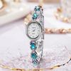 Vintage Oval Bracelet for Women - Premium Niche Student Style Watch