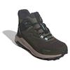 Adidas Hiking Boots Terrex Anylander Climawarm+