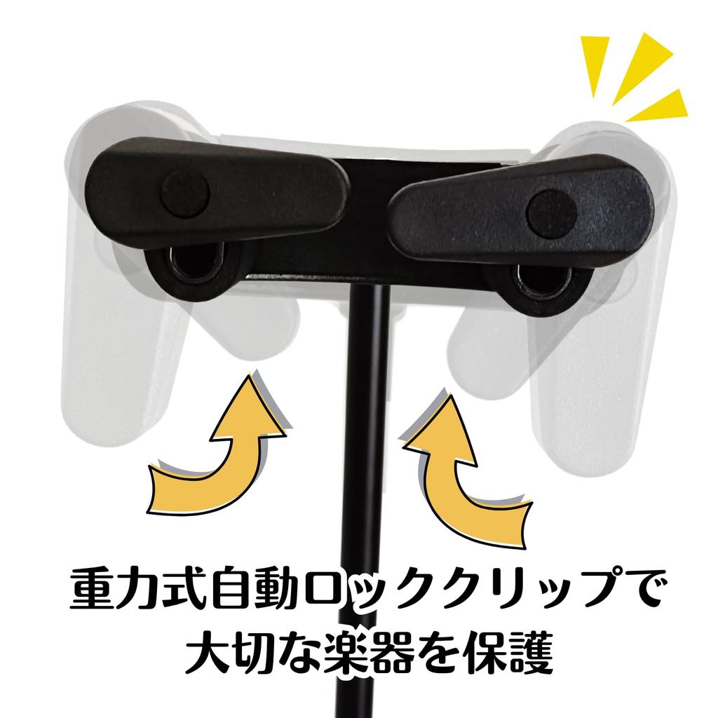 BONNOW Folding Stand for Ukulele and Violin, Height Adjustable, Earthquake-Resistant, and Easy To Carry